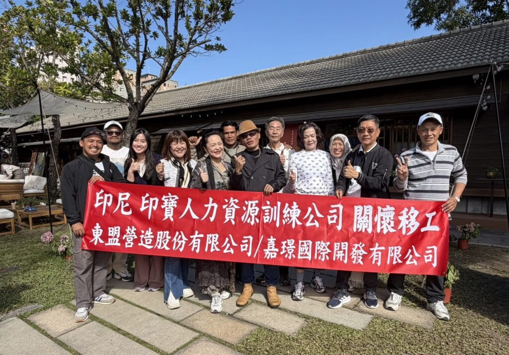 Menjalin Sinergi dan Meningkatkan Kualitas Penempatan melalui Kunjungan Pimpinan Perusahaan 1 T2